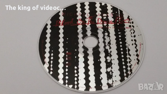CD  Michael Jackson - Blood on the Dance Floor : HIStory in the Mix  1997 