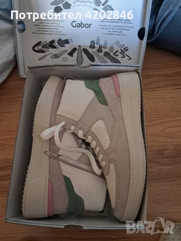 Gabor мъжки висок сникърс , снимка 13 - Маратонки - 52176240