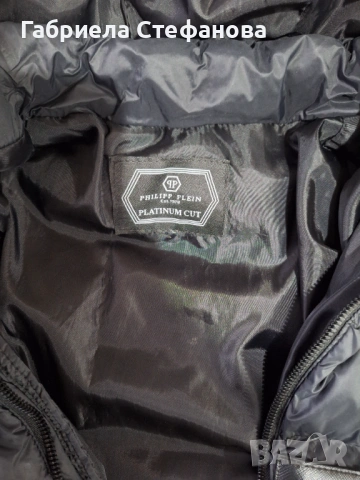 Яке с качулка , снимка 3 - Детски якета и елеци - 54017680