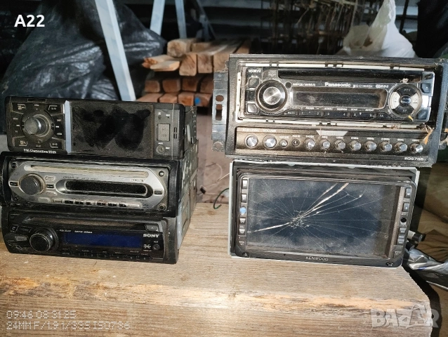 Различни видове СД и мп3 радио за кола, снимка 2 - Аксесоари и консумативи - 53139292