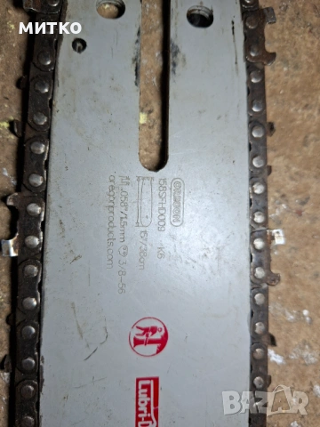 Шина с верига , снимка 4 - Менгемета - 52489348