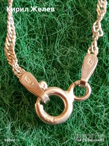 Сребърен синджир нежно финно бижу подходящ аксесоар за ежедневието 51777, снимка 3 - Колиета, медальони, синджири - 54006209