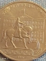 Юбилейна монета 1 рубла 1980г. СССР тема Летни олимпийски игри Москва 57531, снимка 7