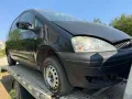 Ford Galaxy 1.9 TDI 116 к.с. - на части !, снимка 1