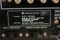 Ресивър   Kenwood kr-5150 , снимка 9