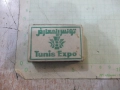 Кибрит "Tunis Expo", снимка 1