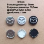 Капачки за джанти Mazda Мазда 52 56 57 60мм, снимка 4