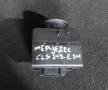 Гълтач Контактен Ключ Мерцедес CLS W219 - E W211 - 2115451408 - 33002209, снимка 4