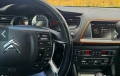 Citroen C5 HDI 2. 0- 2014 година, снимка 7