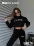 Дамски спортен екип Guess , снимка 2