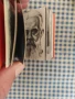 стари малки книги Karl Marx Universitat , снимка 6