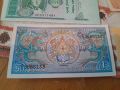 Банкноти от Азия и Индонезия , снимка 4