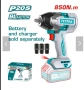 Нов Акумулаторен ударен безчетков гайковерт TOTAL INDUSTRIAL, 1/2", 20 V, 850 Nm, снимка 1