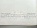 Ръководство за упражнения по теоретична механика част 1 - Статика - Колектив - 1961г., снимка 3