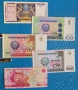 Узбекистан 5 броя сет Нови, снимка 1