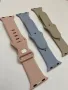 Каишки за Apple watch, снимка 3