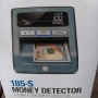 Детектор за фалшиви банкноти Safescan 185-S, снимка 1