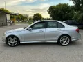 Mercedes c250 На части , снимка 8