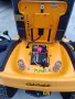 тракторна косачка 17 коня Cub Cadet, снимка 7