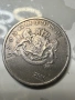 Грузия , Полша монети, снимка 2