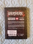 Berserk volume 40, снимка 2