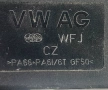 Управление Вакуум Фолксваген Пасат Б6 VW Passat B6 2.0TDI 2005-2010, снимка 2