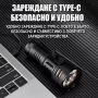 Професионален прожектор 3000 лумена YEMAO Хибриден Лазерен LED USB-C за лов риболов туризъм палатка, снимка 4