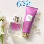 Дамски комплекти на AVON, снимка 11