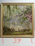 Гоблен в рамка 45 х 45 см, снимка 9