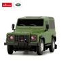 RASTAR Джип LAND ROVER DEFENDER R/C 1:24 78500, снимка 4