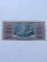 Продавам , разменям банкнота 1000 лева 1925 година, снимка 2