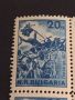 Пощенски марки ГРИВИЦА - 1877г. НРБ чисти без печат за КОЛЕКЦИОНЕРИ 44555, снимка 2