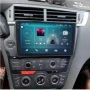 9-инчова мултимедия за Citroen DS5 (2010–2016) + Подарък камера, снимка 3