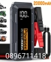 Стартер за акумулатор Jump Starter 12v за автомобил-ван-джип-бус, снимка 2