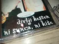 DIVLJI KESTEN-TAPE 0110241010, снимка 8