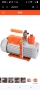 Двустепенна вакуумна помпа VEVOR 7 CFM за ОВК, ротационна лопаткова вакуумна помпа 1/2 HP  , снимка 11