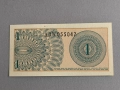 Банкнота - Индонезия - 1 сен UNC | 1964г., снимка 2
