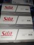 Silit Set of 2 Stainless Steel Bowls / Комплект Купи от Неръждаема Стомана, снимка 1 - Съдове за готвене - 45947271