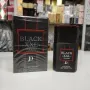 Black XXL Pour Homme Eau de Toilette 100ml. Изживейте неизмеримата мъжка магия с аромата на Black XX, снимка 5