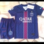 PSG ❤️⚽️ детско юношески футболни екипи НОВО сезон 2025-26 година , снимка 1