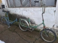 Велосипед Балкан 20 цола, снимка 1