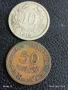 Две монети 10 хелера 1915г. Австрия / 50 сентавос 1957 Мозамбик За КОЛЕКЦИЯ ДЕКОРАЦИЯ 19219, снимка 1