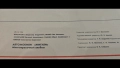  Цветен албум на автомобили "Жигули- ВAЗ 2101,02,03,Москва-" Машиностроение" 1977 год, снимка 11