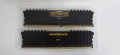 DDR4 2x8GB 2400mhz Corsair LPX, снимка 3