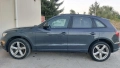 Audi Q5 Quatro 3.0TDI, снимка 4