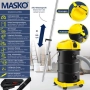 MASKO® 6-в-1 универсална прахосмукачка 2300W + контакт, снимка 5