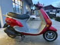 Скутер Piaggio Skipper 125, снимка 2