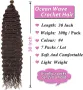Тъмнокафява сплетена коса Samtress Ocean Wave Twist, 76 см, 7 пакета, цвят - #4, снимка 2