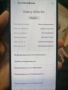 Samsung Galaxy a52s, снимка 3