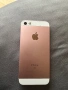iPhone SE 2016 64 gb, снимка 4